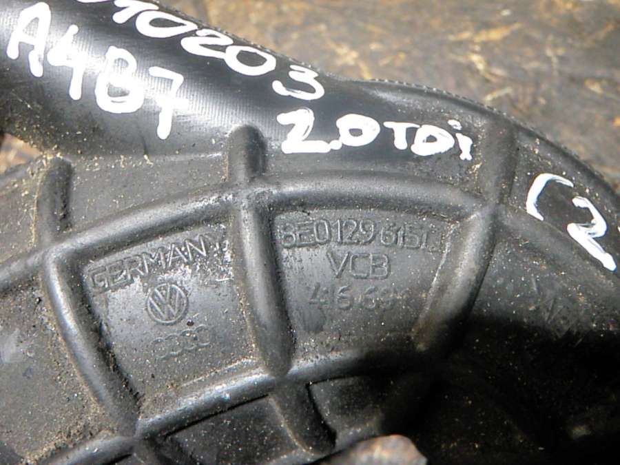 8E0129615 Патрубок чистого воздуха (к турбине)  Audi A4 0000г. | Фото № 2  8E0129615 Патрубок чистого воздуха (к турбине)  Audi A4 0000г. - Фото 2