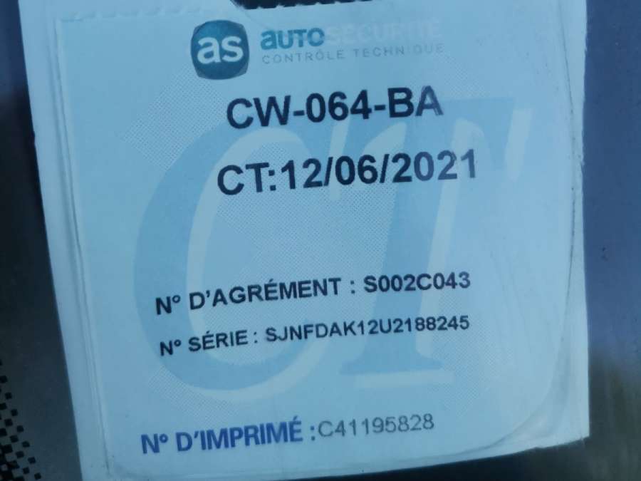 Корпус термостата Nissan Micra K12 (2002-2010) Хетчбэк 5дв. 2006г. | Фото № 11 Корпус термостата Nissan Micra K12 (2002-2010) Хетчбэк 5дв. 2006г. - Фото 11