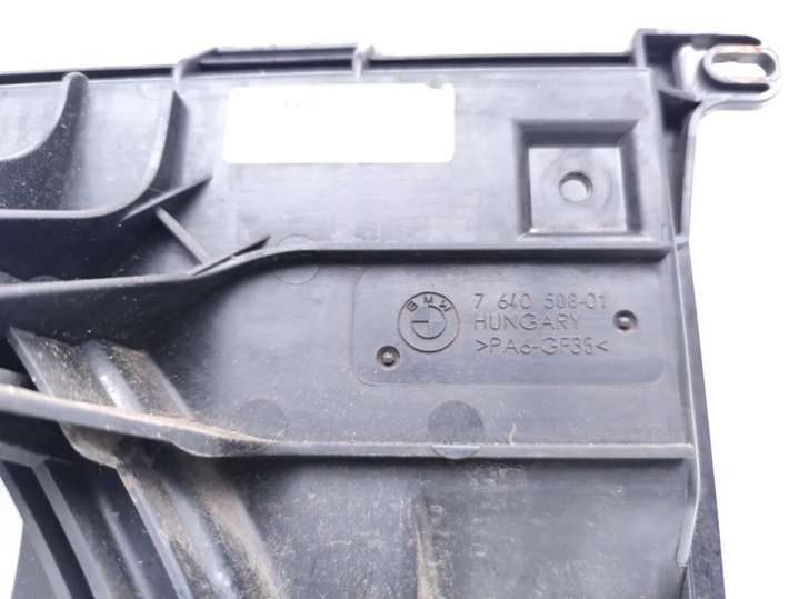7640508 Вентилятор радиатора  BMW 1 F20/F2 (20-205) 2011г. | Фото № 5  7640508 Вентилятор радиатора  BMW 1 F20/F2 (20-205) 2011г. - Фото 5