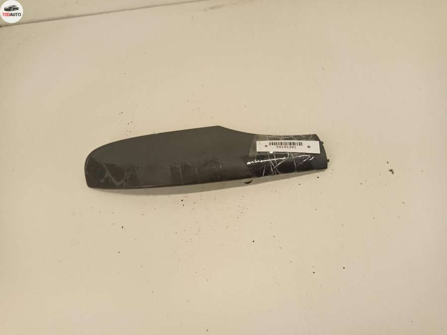 3B9860149b Накладка (заглушка) рейлинга Volkswagen Passat B5 Универсал 1999г. | Фото № 1 3B9860149b Накладка (заглушка) рейлинга Volkswagen Passat B5 Универсал 1999г. - Фото 1