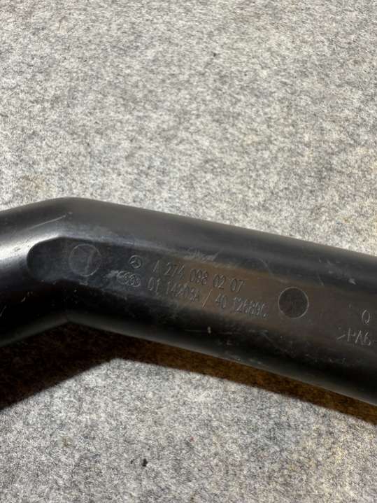 A2740980207A2740940191 Гофра инжектора Mercedes C W205/S205/205 (2014-2024) 2014г. | Фото № 4 A2740980207A2740940191 Гофра инжектора Mercedes C W205/S205/205 (2014-2024) 2014г. - Фото 4