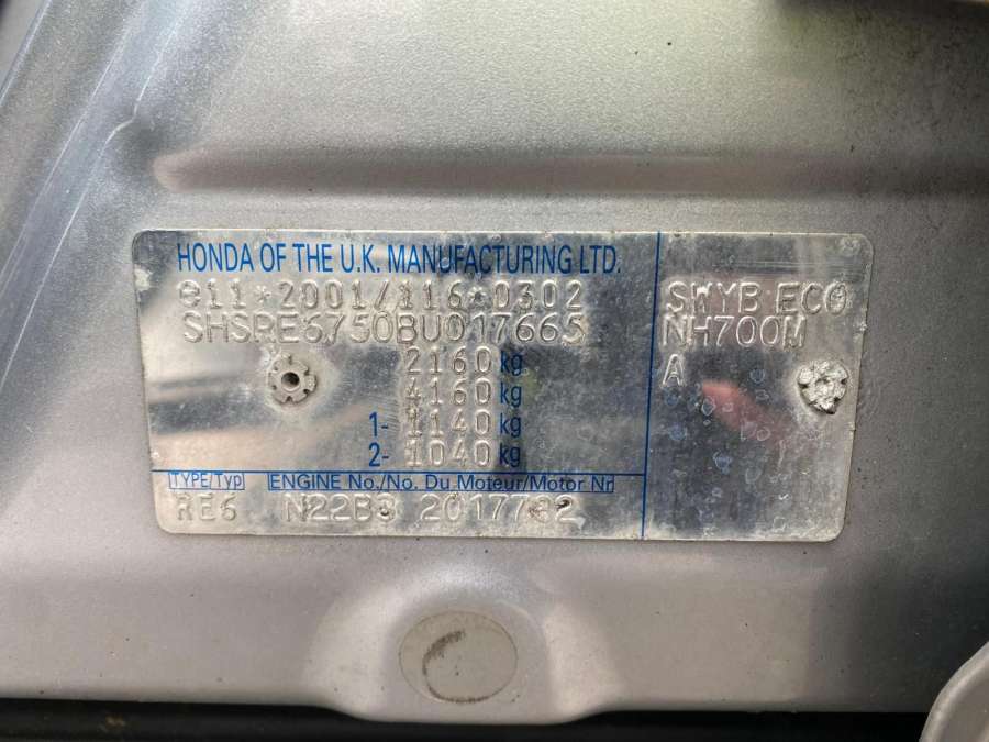 Накладка декоративная (молдинг) двери передней левой Honda CR-V 3 (2006-2012) Внедорожник 5дв. 2011г. | Фото № 9 Накладка декоративная (молдинг) двери передней левой Honda CR-V 3 (2006-2012) Внедорожник 5дв. 2011г. - Фото 9