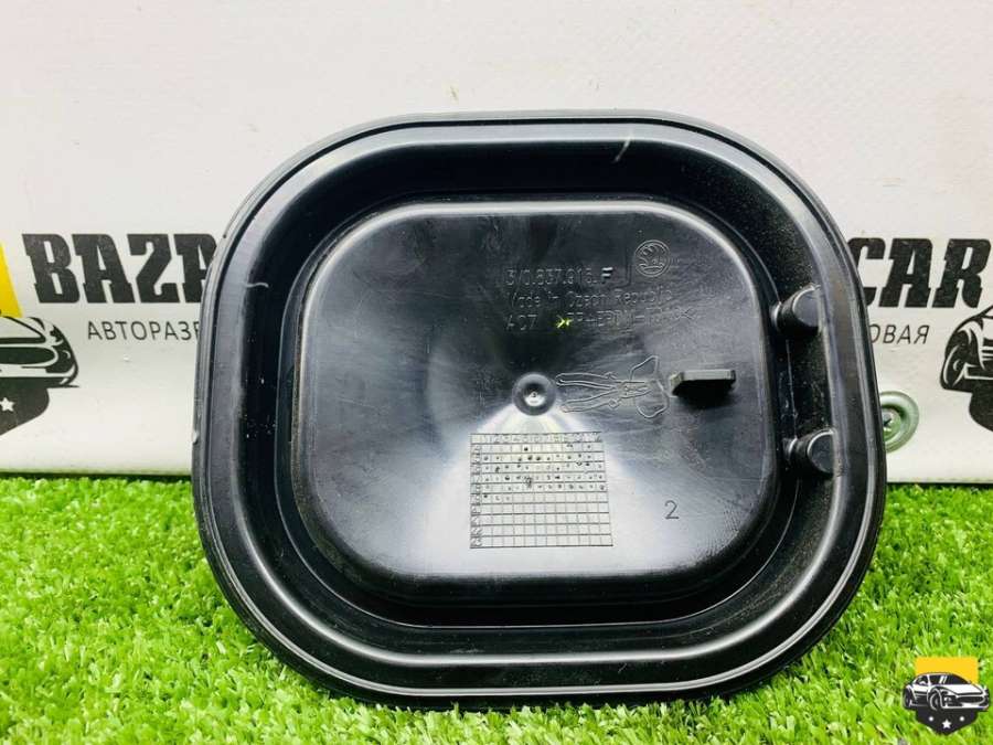 3V0837915F Заглушка Skoda Superb 2019г. | Фото № 5 3V0837915F Заглушка Skoda Superb 2019г. - Фото 5