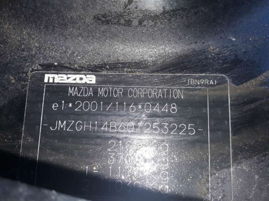 Теплообменник Mazda 6 GH (2007-2013) Хетчбэк 5дв. 2009г. | Фото № 8 Теплообменник Mazda 6 GH (2007-2013) Хетчбэк 5дв. 2009г. - Фото 8