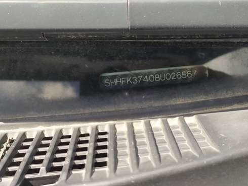 Полуось передняя правая (приводной вал шрус) Honda Civic 8 (2005-2011) Хетчбэк 5дв. 2008г. | Фото № 8 Полуось передняя правая (приводной вал шрус) Honda Civic 8 (2005-2011) Хетчбэк 5дв. 2008г. - Фото 8