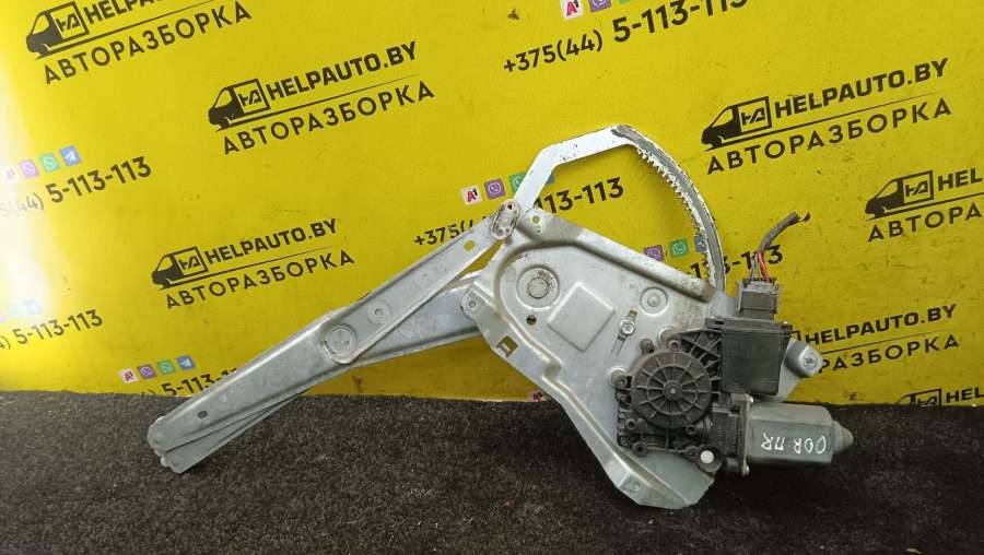 Стеклоподъемник электрический передний правый Opel Omega B 1998г. | Фото № 4 Стеклоподъемник электрический передний правый Opel Omega B 1998г. - Фото 4