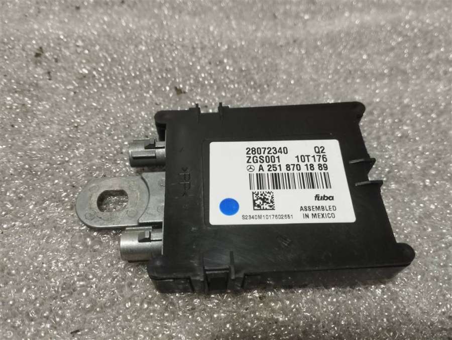 A2518701889 Антенна Mercedes ML W164 2011г. | Фото № 1 A2518701889 Антенна Mercedes ML W164 2011г. - Фото 1