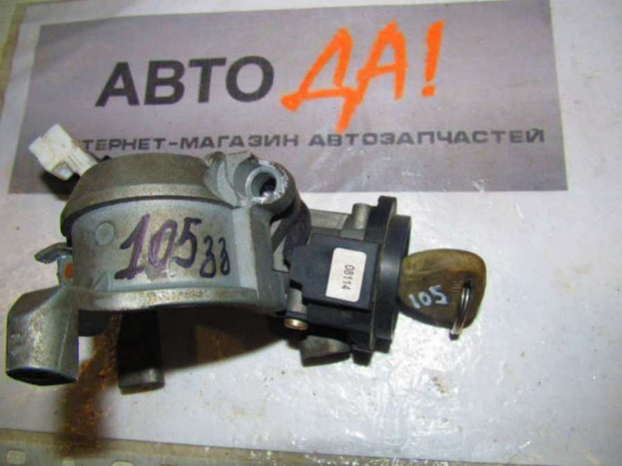 Замок зажигания Mitsubishi Space Star 2000г. | Фото № 1 Замок зажигания Mitsubishi Space Star 2000г. - Фото 1