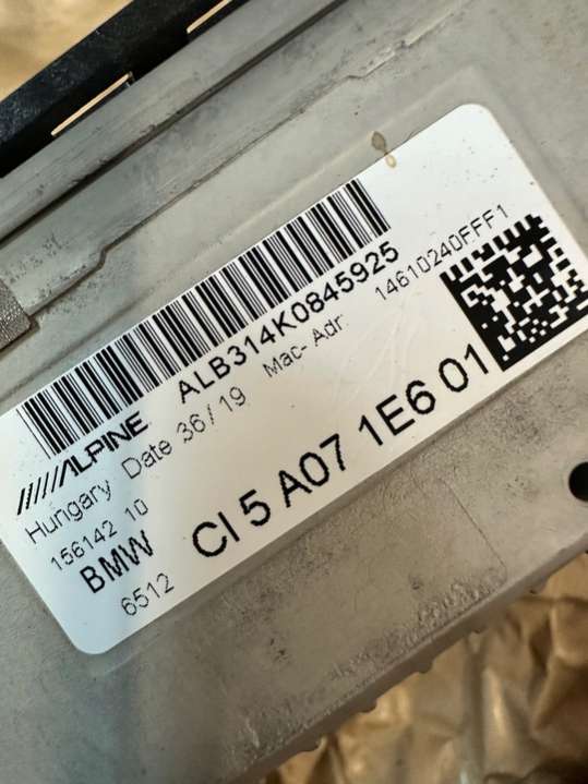 156142 Блок навигации  BMW 3 G20/G21 (2018-2022) 2018г. | Фото № 3  156142 Блок навигации  BMW 3 G20/G21 (2018-2022) 2018г. - Фото 3