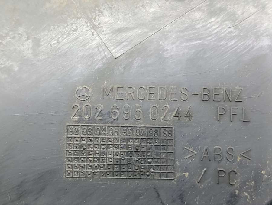 2026950244 Обшивка стойки задней правой (накладка) Mercedes C W202 1996г. | Фото № 3 2026950244 Обшивка стойки задней правой (накладка) Mercedes C W202 1996г. - Фото 3