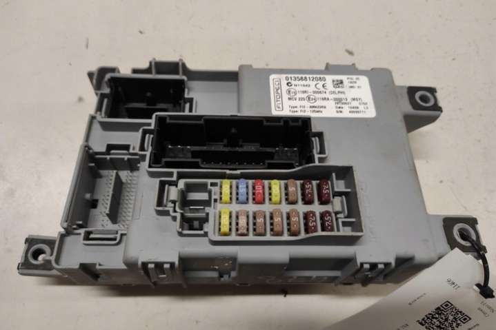 01358812080 Блок предохранителей Citroen Nemo 1 поколение (2007-2024) 2007г. | Фото № 2 01358812080 Блок предохранителей Citroen Nemo 1 поколение (2007-2024) 2007г. - Фото 2