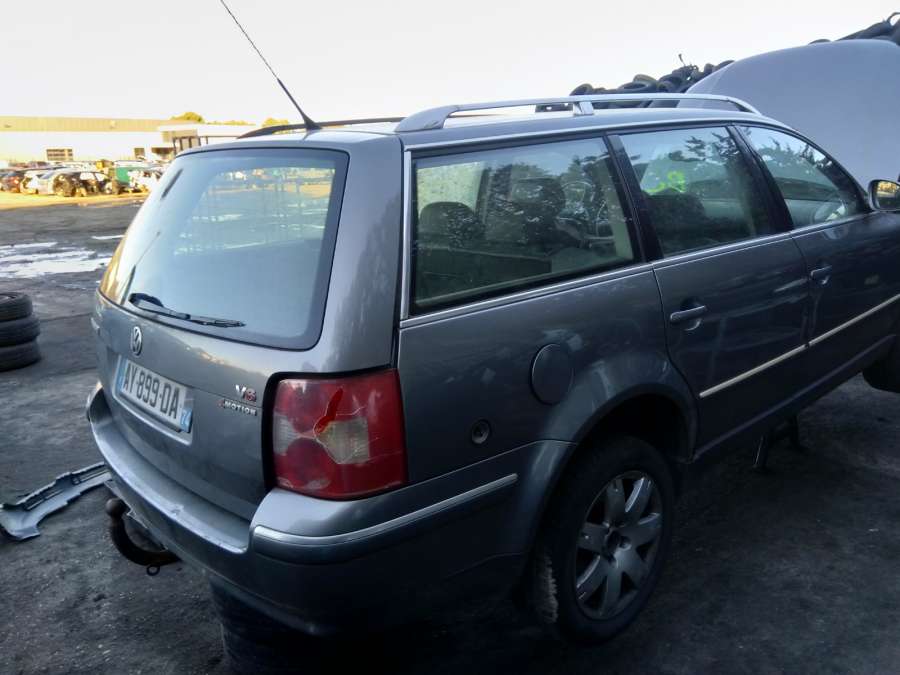 Кнопка стеклоподъемника Volkswagen Passat 5 GP (2000-2005) Универсал 2004г. | Фото № 11 Кнопка стеклоподъемника Volkswagen Passat 5 GP (2000-2005) Универсал 2004г. - Фото 11