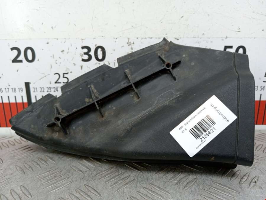 4F0129618J Воздухозаборник (наружный) Audi A6 C6 (2004-2011) Седан 2005г. | Фото № 3 4F0129618J Воздухозаборник (наружный) Audi A6 C6 (2004-2011) Седан 2005г. - Фото 3