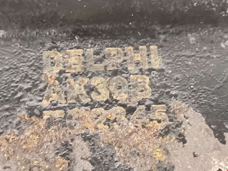 Рычаг передний правый Citroen C-Crosser (2007-2013) Внедорожник 5дв. 2008г. | Фото № 8 Рычаг передний правый Citroen C-Crosser (2007-2013) Внедорожник 5дв. 2008г. - Фото 8