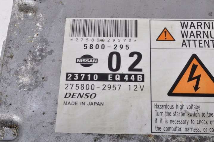 275800-295723710-EQ44B Блок управления двигателем  Nissan X-Trail T30 (2001-2004) 2001г. | Фото № 3  275800-295723710-EQ44B Блок управления двигателем  Nissan X-Trail T30 (2001-2004) 2001г. - Фото 3