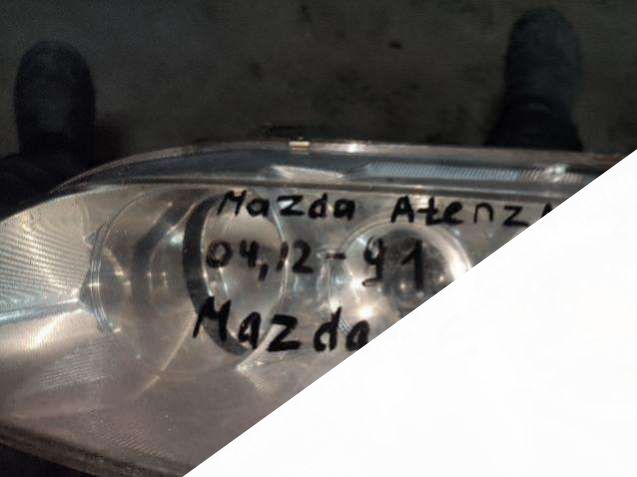 Фара передняя левая  Mazda 6 1 2005г. | Фото № 6   Фара передняя левая  Mazda 6 1 2005г. - Фото 6