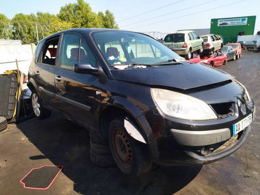 Накладка декоративная (бленда) Renault Scenic 2 (2003-2009) Минивэн 2007г. | Фото № 8 Накладка декоративная (бленда) Renault Scenic 2 (2003-2009) Минивэн 2007г. - Фото 8