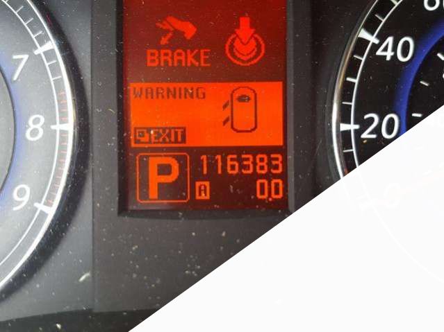 A047749 Петля двери передней правой Infiniti EX (J50) (2007-2013) Внедорожник 5дв. 2009г. | Фото № 11 A047749 Петля двери передней правой Infiniti EX (J50) (2007-2013) Внедорожник 5дв. 2009г. - Фото 11