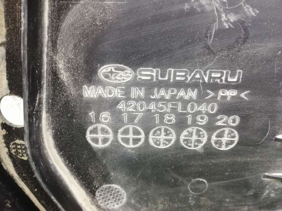 42045FL040 Защита  Subaru Forester Джип 2014г. | Фото № 4  42045FL040 Защита  Subaru Forester Джип 2014г. - Фото 4