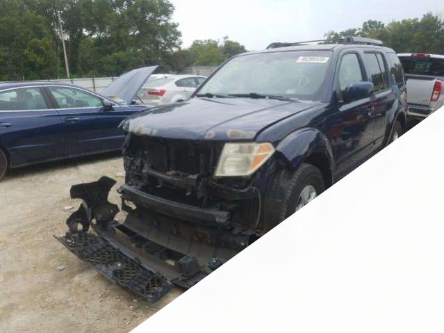 Петля крышки (двери) багажника Nissan Pathfinder (R51) (2004-2014) Внедорожник 5дв. 2006г. | Фото № 14 Петля крышки (двери) багажника Nissan Pathfinder (R51) (2004-2014) Внедорожник 5дв. 2006г. - Фото 14