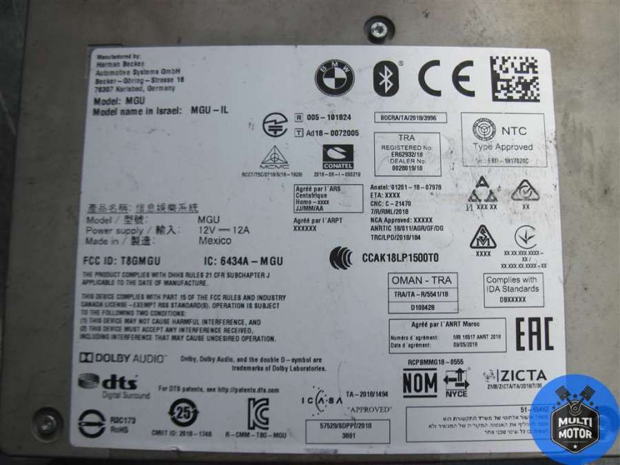 987772601 Блок навигации  BMW X5 G05 2019г. | Фото № 2  987772601 Блок навигации  BMW X5 G05 2019г. - Фото 2