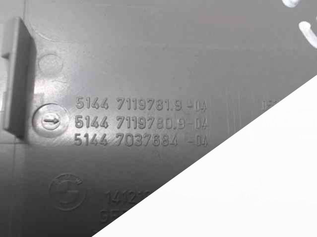 Накладка декоративная BMW 5 E60 (2003 - 2009) Универсал 2005г. | Фото № 3 Накладка декоративная BMW 5 E60 (2003 - 2009) Универсал 2005г. - Фото 3