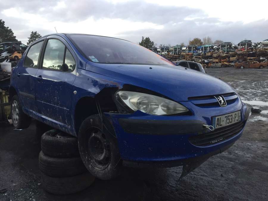 Петля крышки (двери) багажника Peugeot 307 (2001-2008) Хетчбэк 5дв. 2004г. | Фото № 11 Петля крышки (двери) багажника Peugeot 307 (2001-2008) Хетчбэк 5дв. 2004г. - Фото 11