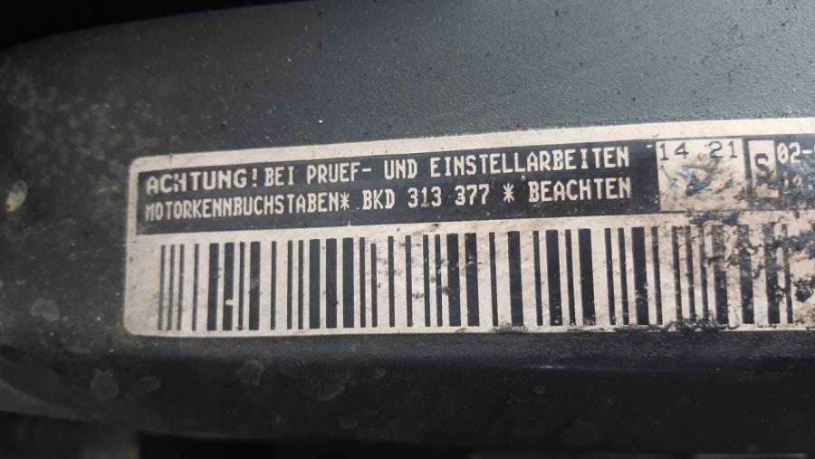 03784954034 Усилитель тормозов вакуумный Volkswagen Golf 5 (2003-2008) Хетчбэк 3дв. 2004г. | Фото № 4 03784954034 Усилитель тормозов вакуумный Volkswagen Golf 5 (2003-2008) Хетчбэк 3дв. 2004г. - Фото 4