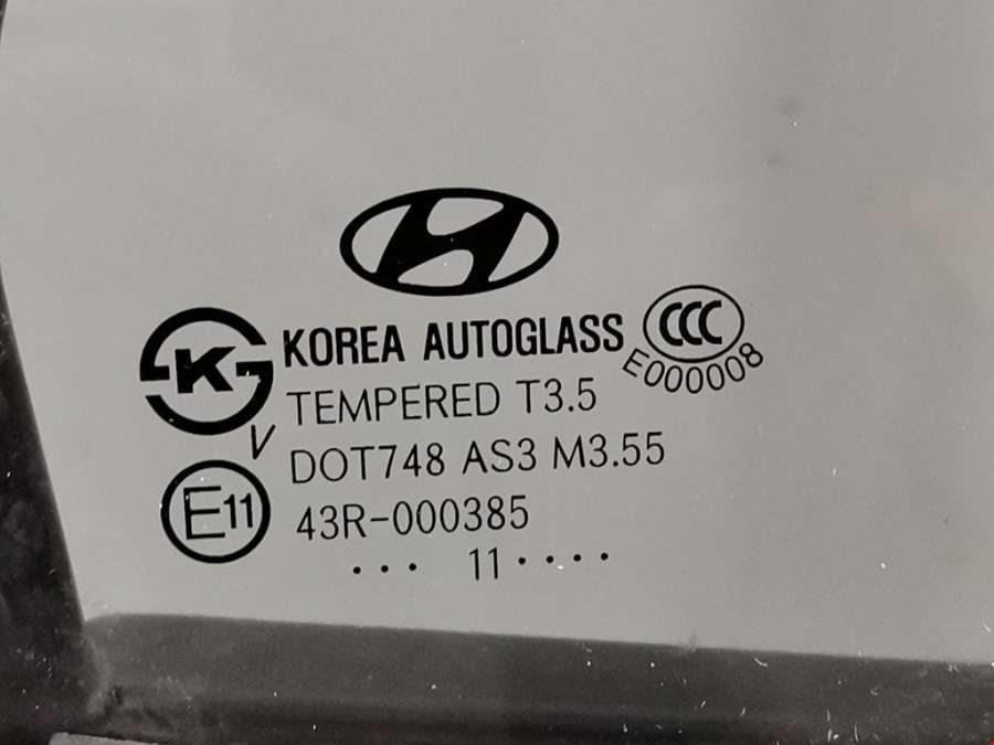 Дверь задняя правая Hyundai Santa Fe 2 (CM) (2005-2012) Внедорожник 5дв. 2011г. | Фото № 2 Дверь задняя правая Hyundai Santa Fe 2 (CM) (2005-2012) Внедорожник 5дв. 2011г. - Фото 2