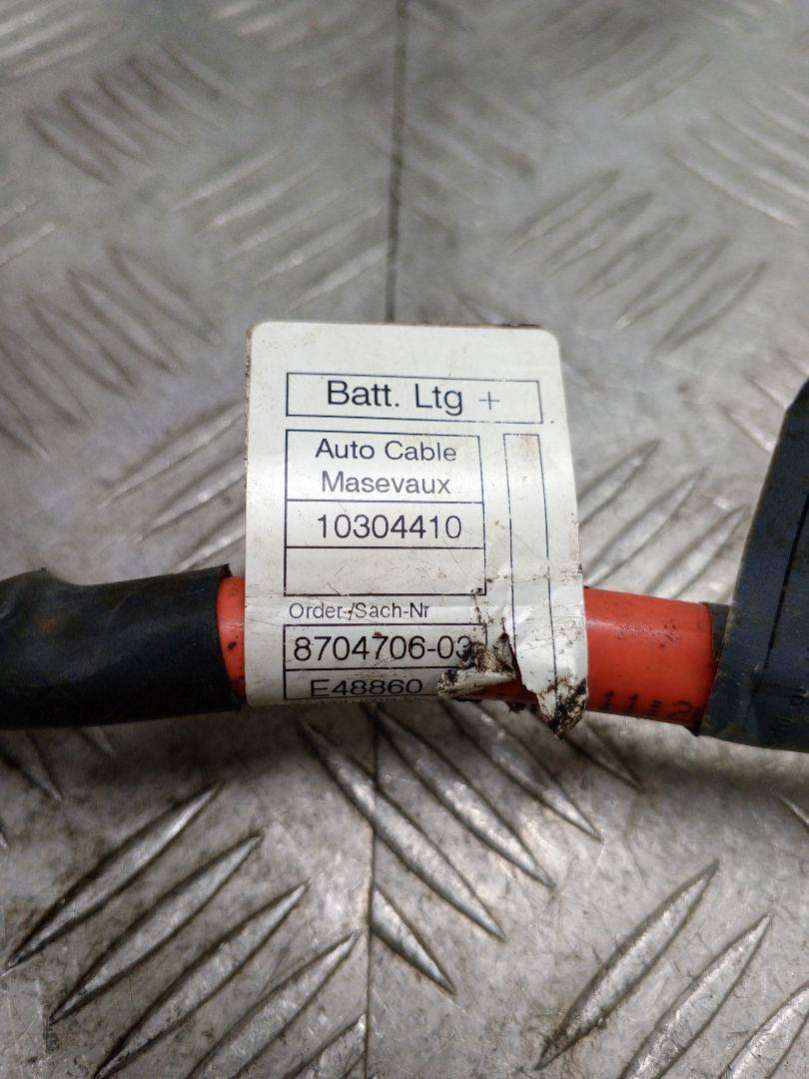 6.112870470687E+17 Плюсовой провод аккумулятора BMW 3 седан 2021г. | Фото № 3 6.112870470687E+17 Плюсовой провод аккумулятора BMW 3 седан 2021г. - Фото 3