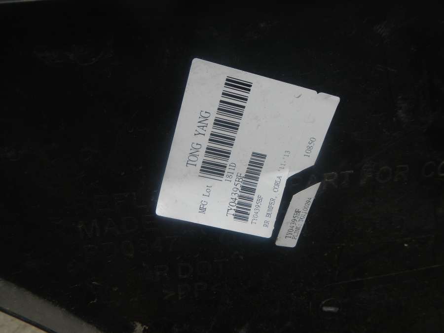 TY04395BF Бампер задний Toyota Corolla 0000г. | Фото № 9 TY04395BF Бампер задний Toyota Corolla 0000г. - Фото 9