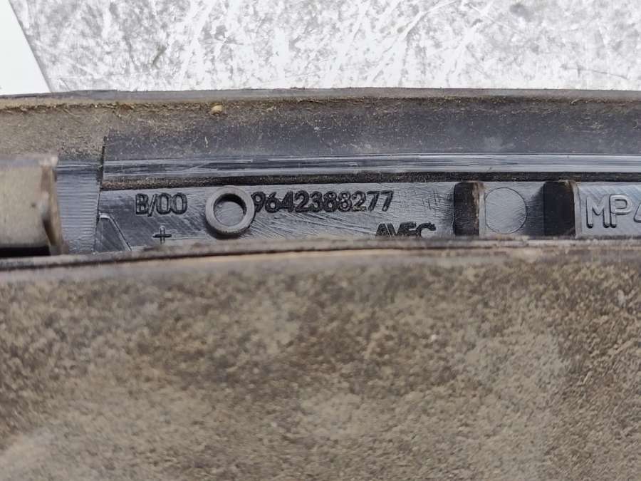 Решетка вентиляции кузова Citroen Xsara Picasso Минивэн 2002г. | Фото № 2 Решетка вентиляции кузова Citroen Xsara Picasso Минивэн 2002г. - Фото 2