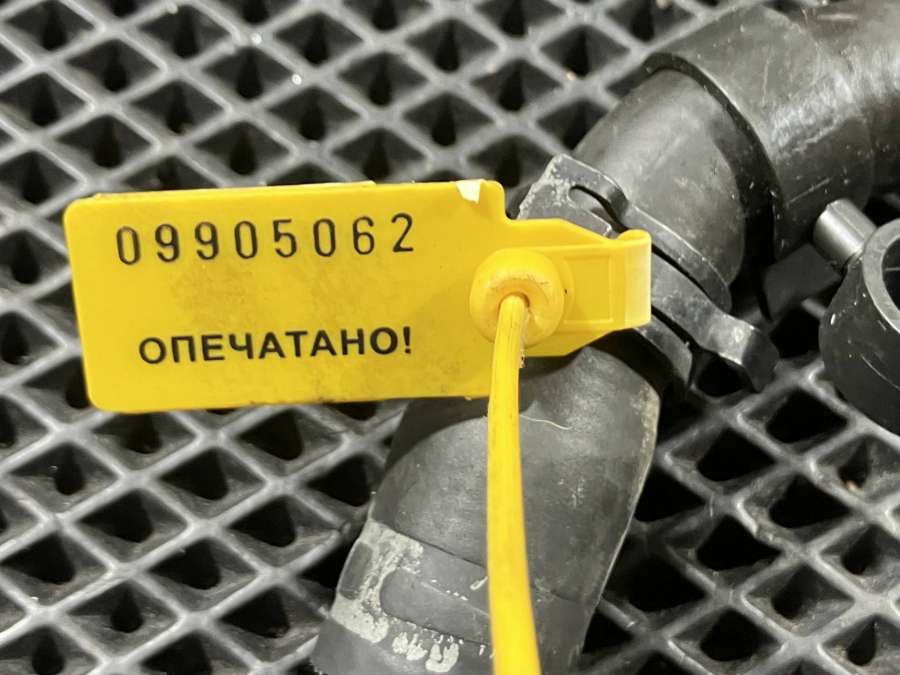 7L6422889N Шланг гидроусилителя Audi Q7 4L 2008г. | Фото № 6 7L6422889N Шланг гидроусилителя Audi Q7 4L 2008г. - Фото 6