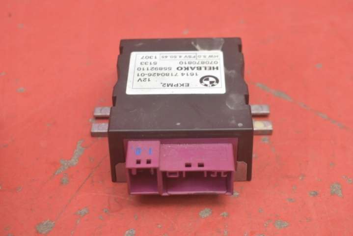 16147180426-01 Блок управления двигателем BMW X5 E70 (2006-2010) 2006г. | Фото № 6 16147180426-01 Блок управления двигателем BMW X5 E70 (2006-2010) 2006г. - Фото 6