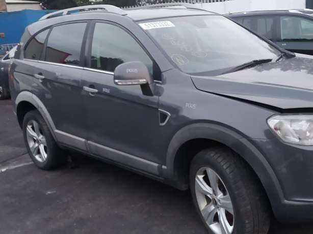 20795803 Блок комфорта Chevrolet Captiva 1 (2006-2018) Внедорожник 5дв. 2010г. | Фото № 8 20795803 Блок комфорта Chevrolet Captiva 1 (2006-2018) Внедорожник 5дв. 2010г. - Фото 8