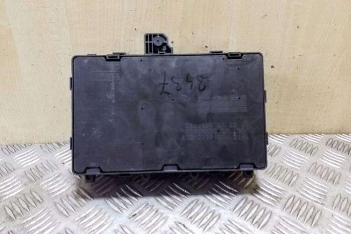 FG9T14A067EB Блок предохранителей Ford Mondeo 5 поколение (2015-2024) 2015г. | Фото № 4 FG9T14A067EB Блок предохранителей Ford Mondeo 5 поколение (2015-2024) 2015г. - Фото 4