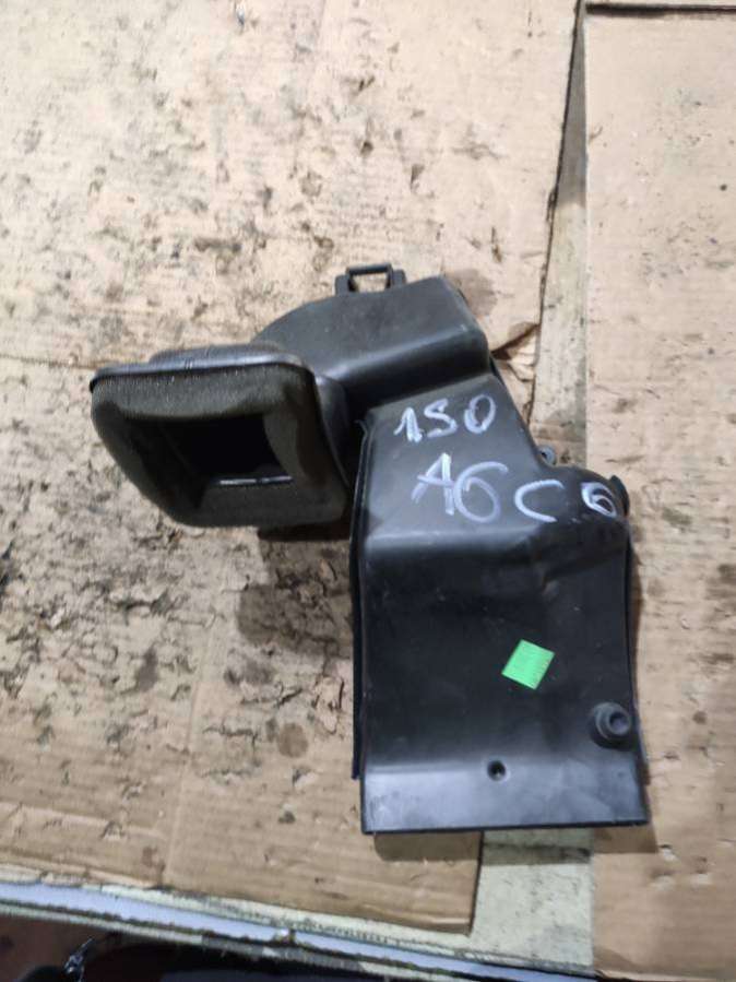 Воздуховод Audi A6 C6 (S6,RS6) 2007г. | Фото № 1 Воздуховод Audi A6 C6 (S6,RS6) 2007г. - Фото 1