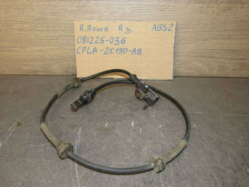 CPLA-2C190-AB Датчик ABS Land Rover Range Rover 4 2016г. | Фото № 1 CPLA-2C190-AB Датчик ABS Land Rover Range Rover 4 2016г. - Фото 1