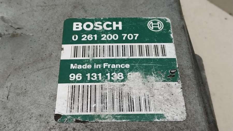 02612007079613113880 Блок управления двигателем Citroen BX 1992г. | Фото № 3 02612007079613113880 Блок управления двигателем Citroen BX 1992г. - Фото 3