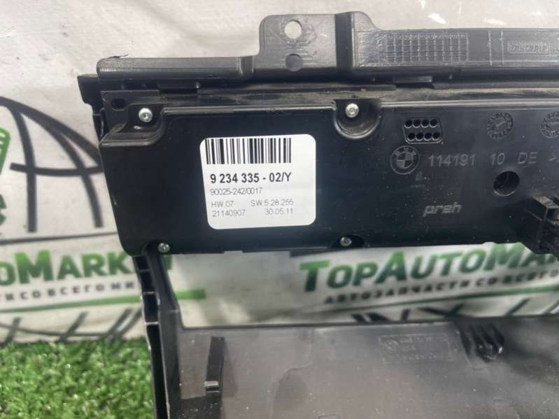 64119310449 Блок управления климат-контролем BMW X5 E70 2011г. | Фото № 10 64119310449 Блок управления климат-контролем BMW X5 E70 2011г. - Фото 10