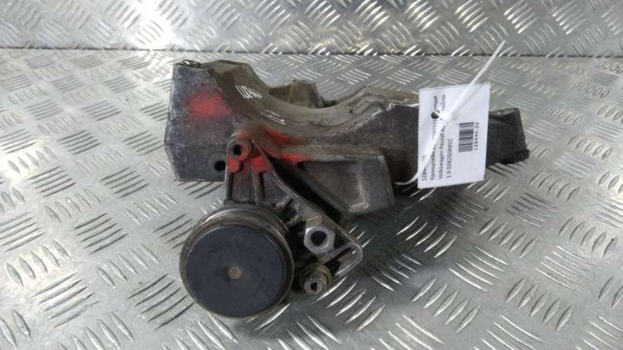 038260885C Кронштейн компрессора кондиционера Volkswagen Passat 2003г. | Фото № 2 038260885C Кронштейн компрессора кондиционера Volkswagen Passat 2003г. - Фото 2