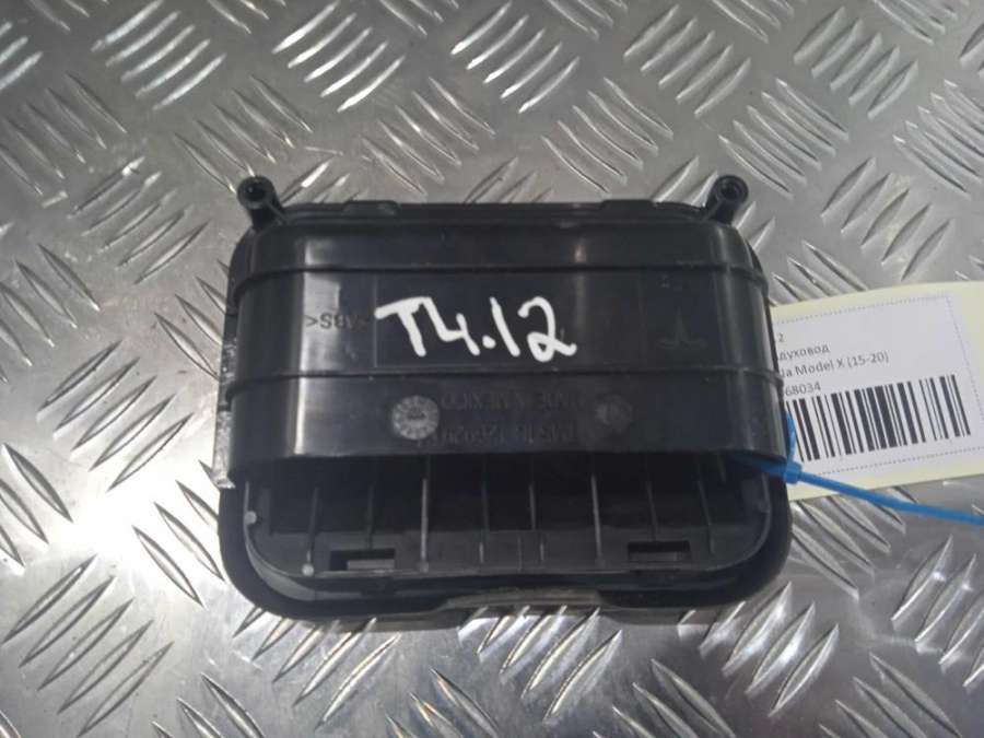 1068034 Воздуховод Tesla Model X 2019г. | Фото № 2 1068034 Воздуховод Tesla Model X 2019г. - Фото 2