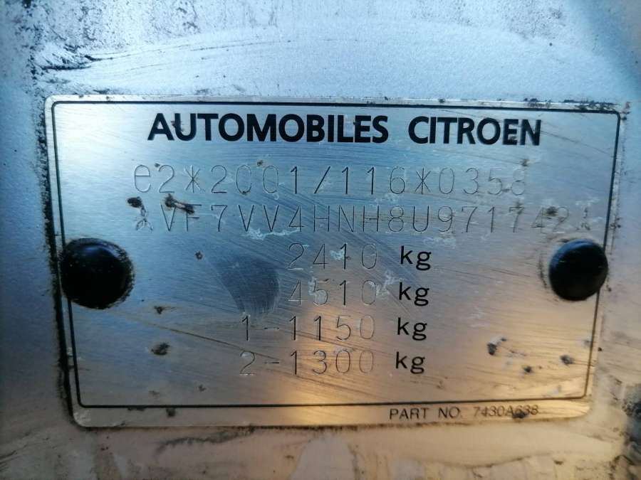 Рычаг передний правый Citroen C-Crosser (2007-2013) Внедорожник 5дв. 2008г. | Фото № 11 Рычаг передний правый Citroen C-Crosser (2007-2013) Внедорожник 5дв. 2008г. - Фото 11