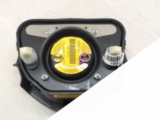 Подушка безопасности Opel Signum (2003 - 2008) Хэтчбек (5-дв) 2004г. | Фото № 3 Подушка безопасности Opel Signum (2003 - 2008) Хэтчбек (5-дв) 2004г. - Фото 3