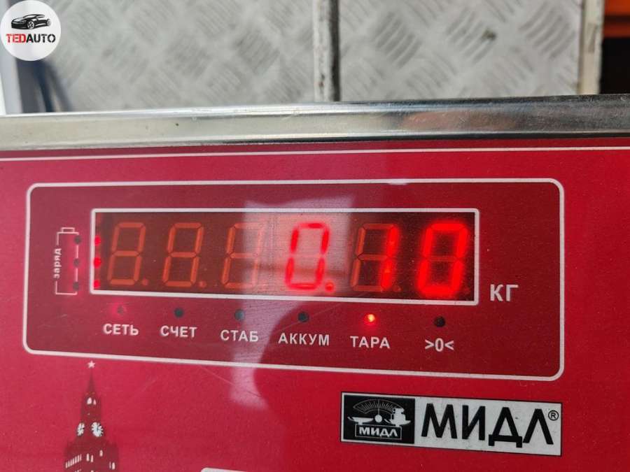 8360879 Переключатель дворников  BMW 5 E39 (1995-2003) Универсал 1999г. | Фото № 4  8360879 Переключатель дворников  BMW 5 E39 (1995-2003) Универсал 1999г. - Фото 4