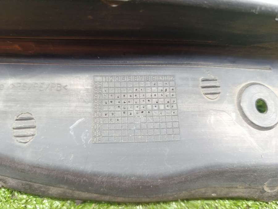 3B0821111B Пыльник крыла переднего левого  Volkswagen Passat 2001г. | Фото № 6  3B0821111B Пыльник крыла переднего левого  Volkswagen Passat 2001г. - Фото 6