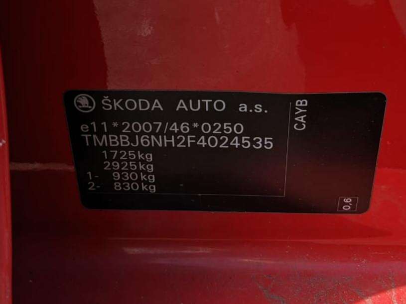 Усилитель бампера задний Skoda Rapid (2012-2020) Хетчбэк 5дв. 2015г. | Фото № 13 Усилитель бампера задний Skoda Rapid (2012-2020) Хетчбэк 5дв. 2015г. - Фото 13