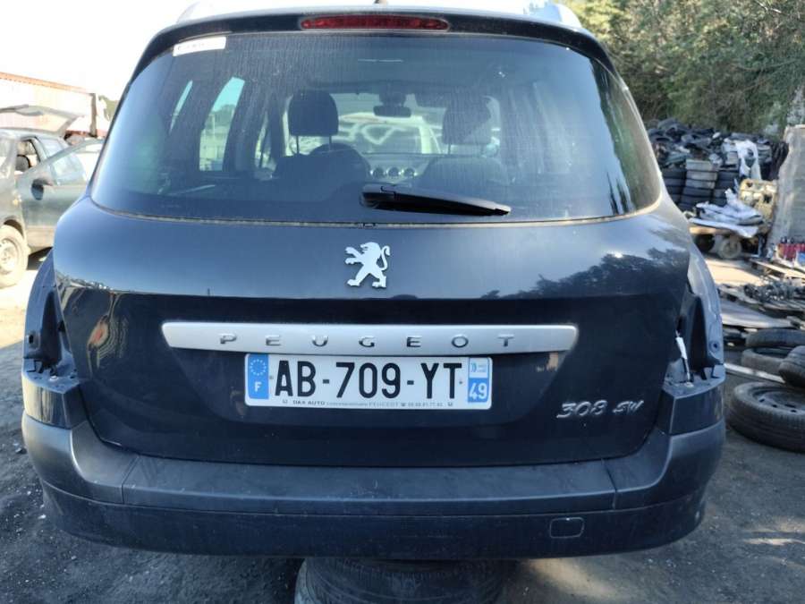 9646762280 Радиатор системы ЕГР Peugeot 308 (2007-2015) Универсал 2009г. | Фото № 7 9646762280 Радиатор системы ЕГР Peugeot 308 (2007-2015) Универсал 2009г. - Фото 7