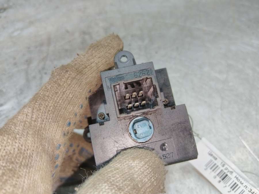 Кнопка управления бортовым компьютером Renault Safrane Хэтчбэк 5 дв. 1998г. | Фото № 4 Кнопка управления бортовым компьютером Renault Safrane Хэтчбэк 5 дв. 1998г. - Фото 4