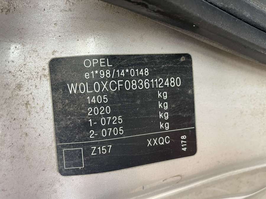 V23134J52X369 Реле Opel Corsa C (2000-2006) Хетчбэк 3дв. 2003г. | Фото № 7 V23134J52X369 Реле Opel Corsa C (2000-2006) Хетчбэк 3дв. 2003г. - Фото 7